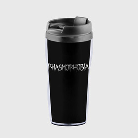 Термокружка-непроливайка с принтом Phasmophobia logo в Петрозаводске, внутренняя часть — пищевой пластик, наружная часть — прозрачный пластик, между ними — полиграфическая вставка с рисунком | объем — 350 мл, герметичная крышка | horror | phasmophobia | игра | пхасмафобия | пхасмофобия | фазмофобия | фасмофобия | хоррор