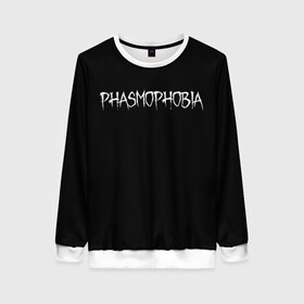 Женский свитшот 3D с принтом Phasmophobia logo в Петрозаводске, 100% полиэстер с мягким внутренним слоем | круглый вырез горловины, мягкая резинка на манжетах и поясе, свободная посадка по фигуре | horror | phasmophobia | игра | пхасмафобия | пхасмофобия | фазмофобия | фасмофобия | хоррор