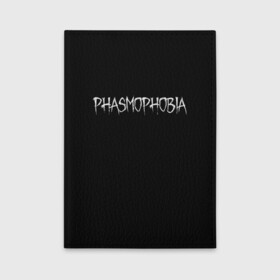 Обложка для автодокументов с принтом Phasmophobia logo в Петрозаводске, натуральная кожа |  размер 19,9*13 см; внутри 4 больших “конверта” для документов и один маленький отдел — туда идеально встанут права | horror | phasmophobia | игра | пхасмафобия | пхасмофобия | фазмофобия | фасмофобия | хоррор