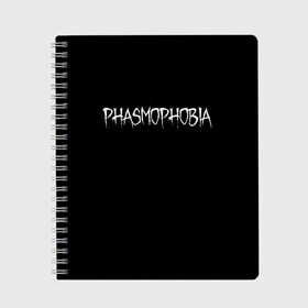 Тетрадь с принтом Phasmophobia logo в Петрозаводске, 100% бумага | 48 листов, плотность листов — 60 г/м2, плотность картонной обложки — 250 г/м2. Листы скреплены сбоку удобной пружинной спиралью. Уголки страниц и обложки скругленные. Цвет линий — светло-серый
 | horror | phasmophobia | игра | пхасмафобия | пхасмофобия | фазмофобия | фасмофобия | хоррор