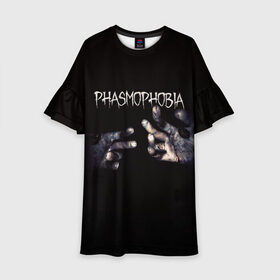 Детское платье 3D с принтом Phasmophobia в Петрозаводске, 100% полиэстер | прямой силуэт, чуть расширенный к низу. Круглая горловина, на рукавах — воланы | horror | phasmophobia | игра | пхасмафобия | пхасмофобия | руки | фазмофобия | фасмофобия | хоррор