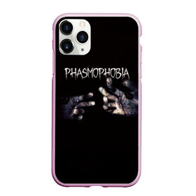 Чехол для iPhone 11 Pro Max матовый с принтом Phasmophobia в Петрозаводске, Силикон |  | Тематика изображения на принте: horror | phasmophobia | игра | пхасмафобия | пхасмофобия | руки | фазмофобия | фасмофобия | хоррор