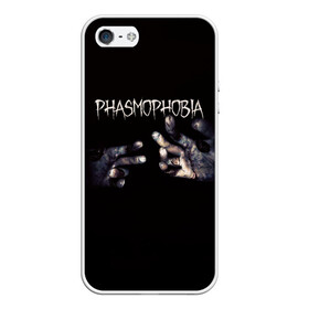 Чехол для iPhone 5/5S матовый с принтом Phasmophobia в Петрозаводске, Силикон | Область печати: задняя сторона чехла, без боковых панелей | horror | phasmophobia | игра | пхасмафобия | пхасмофобия | руки | фазмофобия | фасмофобия | хоррор