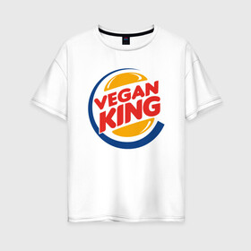 Женская футболка хлопок Oversize с принтом Vegan King в Петрозаводске, 100% хлопок | свободный крой, круглый ворот, спущенный рукав, длина до линии бедер
 | green | greenpeace | nature | sport | vegan | yoga | веган | вегетарианец | гринпис | еда | животные | жизнь | здоровье | зеленый | йога | мир | овощи | пища | планета | природа | растение | спорт | тело | фрукты