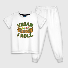 Детская пижама хлопок с принтом Vegan - How I Roll в Петрозаводске, 100% хлопок |  брюки и футболка прямого кроя, без карманов, на брюках мягкая резинка на поясе и по низу штанин
 | green | greenpeace | nature | sport | vegan | yoga | веган | вегетарианец | гринпис | еда | животные | жизнь | здоровье | зеленый | йога | мир | овощи | пища | планета | природа | растение | спорт | тело | фрукты