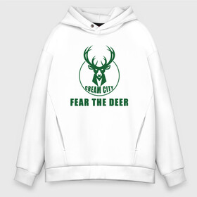 Мужское худи Oversize хлопок с принтом Fear The Deer в Петрозаводске, френч-терри — 70% хлопок, 30% полиэстер. Мягкий теплый начес внутри —100% хлопок | боковые карманы, эластичные манжеты и нижняя кромка, капюшон на магнитной кнопке | antetokounmpo | basketball | bucks | giannis | milwaukee | mvp | nba | sport | streetball | адетокумбо | бакс | баскетбол | игра | милуоки | мяч | нба | олень | спорт | стритбол | тренер | чемпион | янис