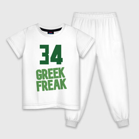 Детская пижама хлопок с принтом Greek Freak 34 в Петрозаводске, 100% хлопок |  брюки и футболка прямого кроя, без карманов, на брюках мягкая резинка на поясе и по низу штанин
 | antetokounmpo | basketball | bucks | giannis | milwaukee | mvp | nba | sport | streetball | адетокумбо | бакс | баскетбол | игра | милуоки | мяч | нба | олень | спорт | стритбол | тренер | чемпион | янис