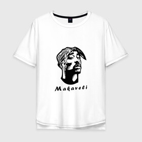 Мужская футболка хлопок Oversize с принтом 2Pac - Makaveli в Петрозаводске, 100% хлопок | свободный крой, круглый ворот, “спинка” длиннее передней части | 2pac | all eyez on me | better dayz | makaveli | гангста рэп | рэп | тупак шакур