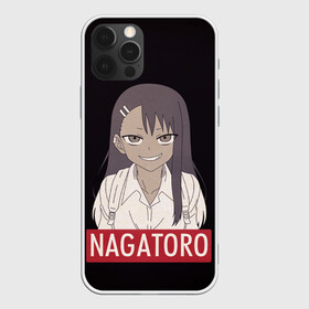 Чехол для iPhone 12 Pro Max с принтом Miss Nagatoro в Петрозаводске, Силикон |  | anime | chan | dont | gamo | hayase | manga | me | miss | mock | nagatoro | naoto | no | president | sakura | senpai | toy | with | yoshi | аниме | гамо | ёши | издевайся | йоши | манга | нагаторо | наото | не | президент | сакура | семпай |