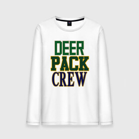 Мужской лонгслив хлопок с принтом Deer Pack Crew в Петрозаводске, 100% хлопок |  | antetokounmpo | basketball | bucks | giannis | milwaukee | mvp | nba | sport | streetball | адетокумбо | бакс | баскетбол | игра | милуоки | мяч | нба | олень | спорт | стритбол | тренер | чемпион | янис