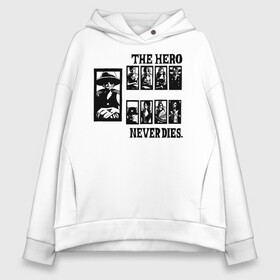 Женское худи Oversize хлопок с принтом THE HERO NEVER DIES. One Piece в Петрозаводске, френч-терри — 70% хлопок, 30% полиэстер. Мягкий теплый начес внутри —100% хлопок | боковые карманы, эластичные манжеты и нижняя кромка, капюшон на магнитной кнопке | anime | manga | monkey d. luffy | one piece | аниме | большой куш | ван пис | вон пис | гол д. роджер | кайдо | король пиратов | луфи | луффи | манга | манки д. луффи | нами | нико робин | пират | портгас д. эйс | ророноа зоро