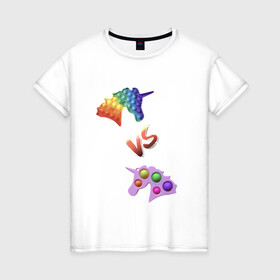 Женская футболка хлопок с принтом Pop-it vs Simple-dimple в Петрозаводске, 100% хлопок | прямой крой, круглый вырез горловины, длина до линии бедер, слегка спущенное плечо | unicorns | единороги | поп ит | пупырка | симпл димпл