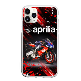 Чехол для iPhone 11 Pro Max матовый с принтом APRILIA / АПРИЛИЯ / MOTO в Петрозаводске, Силикон |  | Тематика изображения на принте: 120. | 50 | aprilia | motorcycle | motosport | racing | rs | speed | sport | априлия | байк | гонки | двигатель | мото | мотокросс | мотоспорт | мототриал | мотоцикл | скорость | спорт