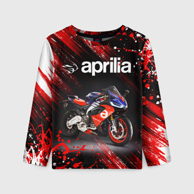 Детский лонгслив 3D с принтом APRILIA / АПРИЛИЯ / MOTO в Петрозаводске, 100% полиэстер | длинные рукава, круглый вырез горловины, полуприлегающий силуэт
 | Тематика изображения на принте: 120. | 50 | aprilia | motorcycle | motosport | racing | rs | speed | sport | априлия | байк | гонки | двигатель | мото | мотокросс | мотоспорт | мототриал | мотоцикл | скорость | спорт