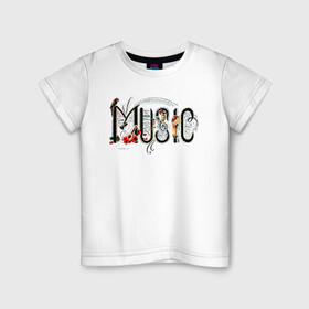 Детская футболка хлопок с принтом Моя любимая музыка в Петрозаводске, 100% хлопок | круглый вырез горловины, полуприлегающий силуэт, длина до линии бедер | ди джей | наушники | покой жизни | рэп музыка | эквалайзер
