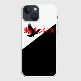 Чехол для iPhone 13 mini с принтом Tokyo Revengers | Токийские Мстители | Logo (Z) в Петрозаводске,  |  | anime | logo | tokyo revengers | аниме | анимэ | лого | логотип | токийские мстители | хинаты