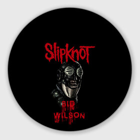 Коврик для мышки круглый с принтом SID WILSON | SLIPKNOT | СЛИПКНОТ (Z) в Петрозаводске, резина и полиэстер | круглая форма, изображение наносится на всю лицевую часть | rock | sid wilson | slipknot | петля | рок | сид вилсон | скользящий узел | слипкнот | тяжелый рок | удавка