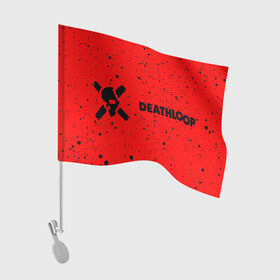 Флаг для автомобиля с принтом Deathloop - Skull - Paint в Петрозаводске, 100% полиэстер | Размер: 30*21 см | death | deathloop | game | games | loop | paint | skull | брызги | дэслуп | дэт | дэтлуп | знак | игра | игры | краска | лого | луп | мертвая | пелтя | символ