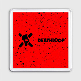 Магнит 55*55 с принтом Deathloop - Skull - Paint в Петрозаводске, Пластик | Размер: 65*65 мм; Размер печати: 55*55 мм | death | deathloop | game | games | loop | paint | skull | брызги | дэслуп | дэт | дэтлуп | знак | игра | игры | краска | лого | луп | мертвая | пелтя | символ