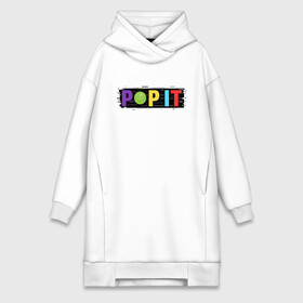 Платье-худи хлопок с принтом Pop It   Glitch в Петрозаводске,  |  | 2021 | anti | dimple | fidget | pop it | popit | simple | simpledimple | stress | trend | trends | анти | глитч | димпл | поп ит | симпл | стресс | тренд | тренды | фиджет