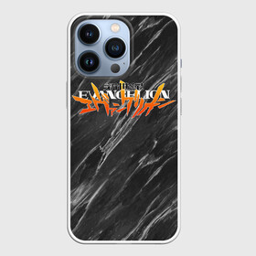 Чехол для iPhone 13 Pro с принтом МРАМОР EVANGELION в Петрозаводске,  |  | anime | eva | evangelion | nerv | аниме | анимэ | ева | евангелион | евангилион | нерв | роботы | рэй | япония