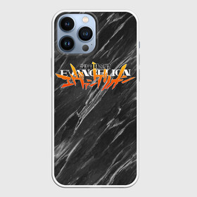 Чехол для iPhone 13 Pro Max с принтом МРАМОР EVANGELION в Петрозаводске,  |  | anime | eva | evangelion | nerv | аниме | анимэ | ева | евангелион | евангилион | нерв | роботы | рэй | япония