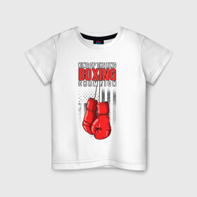 Детская футболка хлопок с принтом Король ринга в Петрозаводске, 100% хлопок | круглый вырез горловины, полуприлегающий силуэт, длина до линии бедер | Тематика изображения на принте: бокс | иллюстрация | король | ринг | спорт | чемпион