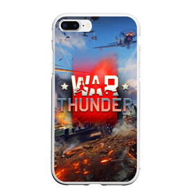 Чехол для iPhone 7Plus/8 Plus матовый с принтом WAR THUNDER / ВАР ТАНДЕР  в Петрозаводске, Силикон | Область печати: задняя сторона чехла, без боковых панелей | Тематика изображения на принте: game | war thunder | warthunder | world of tanks | wot | вар тандер | война | вот | игры | корабли | мир танков. | онлайн игра | самолеты | танки