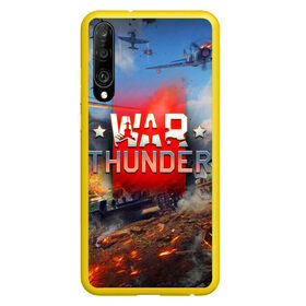 Чехол для Honor P30 с принтом WAR THUNDER / ВАР ТАНДЕР  в Петрозаводске, Силикон | Область печати: задняя сторона чехла, без боковых панелей | Тематика изображения на принте: game | war thunder | warthunder | world of tanks | wot | вар тандер | война | вот | игры | корабли | мир танков. | онлайн игра | самолеты | танки