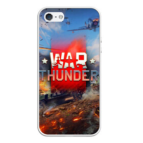 Чехол для iPhone 5/5S матовый с принтом WAR THUNDER / ВАР ТАНДЕР  в Петрозаводске, Силикон | Область печати: задняя сторона чехла, без боковых панелей | Тематика изображения на принте: game | war thunder | warthunder | world of tanks | wot | вар тандер | война | вот | игры | корабли | мир танков. | онлайн игра | самолеты | танки