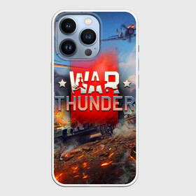 Чехол для iPhone 13 Pro с принтом WAR THUNDER   ВАР ТАНДЕР в Петрозаводске,  |  | game | war thunder | warthunder | world of tanks | wot | вар тандер | война | вот | игры | корабли | мир танков. | онлайн игра | самолеты | танки