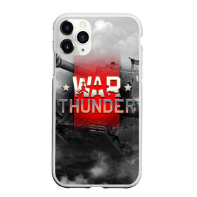 Чехол для iPhone 11 Pro матовый с принтом WAR THUNDER / ВАР ТАНДЕР  в Петрозаводске, Силикон |  | Тематика изображения на принте: game | war thunder | warthunder | world of tanks | wot | вар тандер | война | вот | игры | корабли | мир танков. | онлайн игра | самолеты | танки