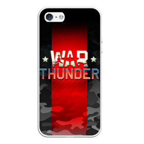 Чехол для iPhone 5/5S матовый с принтом WAR THUNDER / ВАР ТАНДЕР  в Петрозаводске, Силикон | Область печати: задняя сторона чехла, без боковых панелей | game | war thunder | warthunder | world of tanks | wot | вар тандер | война | вот | игры | корабли | мир танков. | онлайн игра | самолеты | танки