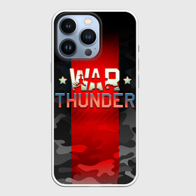 Чехол для iPhone 13 Pro с принтом WAR THUNDER   ВАР ТАНДЕР в Петрозаводске,  |  | game | war thunder | warthunder | world of tanks | wot | вар тандер | война | вот | игры | корабли | мир танков. | онлайн игра | самолеты | танки