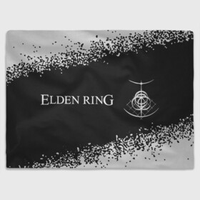 Плед 3D с принтом Elden Ring - Spray в Петрозаводске, 100% полиэстер | закругленные углы, все края обработаны. Ткань не мнется и не растягивается | action | elden | game | games | playstation | ring | rpg | игра | игры | краска | плейстейшн | ринг | рпг | спрей | экшн | элден