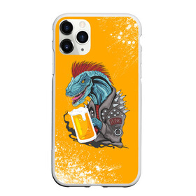 Чехол для iPhone 11 Pro Max матовый с принтом Пивозавр - Взрыв в Петрозаводске, Силикон |  | dinosaur | pivo | pivozavr | взрыв | динозавр | краска | прикол