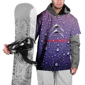 Накидка на куртку 3D с принтом Citroёn Storm | Ситроен ливень в Петрозаводске, 100% полиэстер |  | auto | car | citroen | motor | sport | sport car | авто | авто бренды | вода | дождь | капли | машина | ситроен | спорт | спорт кар