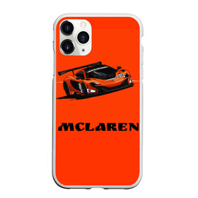 Чехол для iPhone 11 Pro Max матовый с принтом mclaren в Петрозаводске, Силикон |  | Тематика изображения на принте: car | mclaren | макларен | машина