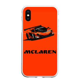 Чехол для iPhone XS Max матовый с принтом mclaren в Петрозаводске, Силикон | Область печати: задняя сторона чехла, без боковых панелей | Тематика изображения на принте: car | mclaren | макларен | машина