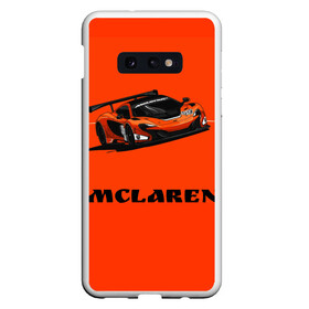 Чехол для Samsung S10E с принтом mclaren в Петрозаводске, Силикон | Область печати: задняя сторона чехла, без боковых панелей | Тематика изображения на принте: car | mclaren | макларен | машина