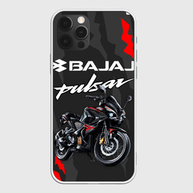 Чехол для iPhone 12 Pro Max с принтом BAJAJ PULSAR / БАДЖАДЖ ПУЛЬСАР в Петрозаводске, Силикон |  | avenger. | bajaj | boxer | dominar | motorcycle | motosport | pulsar | racing | speed | sport | баджадж | байк | гонки | двигатель | мото | мотокросс | мотоспорт | мототриал | мотоцикл | скорость | спорт