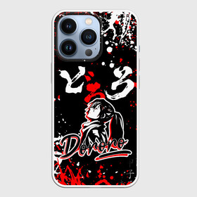 Чехол для iPhone 13 Pro с принтом ДОРОРО   DORORO   АНИМЕ в Петрозаводске,  |  | anime | dororo | manga. | аниме | джукай | дороро | манга | мио | нуи но ката | оджия | такебо | тахомару | хяккимару