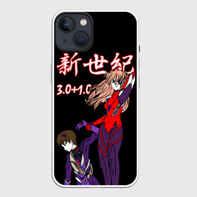 Чехол для iPhone 13 с принтом Евангелион 3.0+1.0 в Петрозаводске,  |  | evangelion | evangelion nerv | nerv | shinji ikari | аска лэнгли | аска лэнгли сорью | евангелион | евангелион nerv | нерв | синдзи | синдзи икари