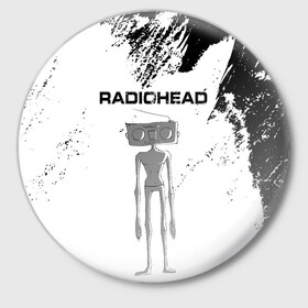 Значок с принтом Radiohead | Радиохед (Z) в Петрозаводске,  металл | круглая форма, металлическая застежка в виде булавки | Тематика изображения на принте: radiohead | thomas edward yorke | альтернативный рок | арт рок | джонни гринвуд | инди рок | колин гринвуд | том йорк | фил селуэй | эд о’брайен | экспериментальный рок | электронная музыка