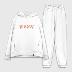 Женский костюм хлопок Oversize с принтом Karasuno high school в Петрозаводске,  |  | foot | high school | ics | karasuno | аниме | волейбол | доигровщик | иероглифы | икс | кагеяма | карасуно | либеро | лого | манга | на спине | разыгрывающий | сё | сеттер | спорт | стопа | тобио | форма | хината | черный