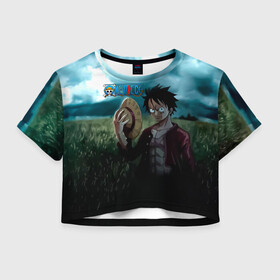 Женская футболка Crop-top 3D с принтом Луффи в поле. One Piece в Петрозаводске, 100% полиэстер | круглая горловина, длина футболки до линии талии, рукава с отворотами | monkey d. luffy | one piece | аниме | большой куш | ван пис | вон пис | гол д. роджер | кайдо | король пиратов | луфи | луффи | манки д. луффи | нами | нико робин | пират | портгас д. эйс | ророноа зоро | санджи