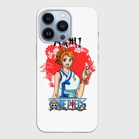 Чехол для iPhone 13 Pro с принтом Нами One Piece. Большой куш в Петрозаводске,  |  | anime | manga | one piece | аниме | большой куш | ван пис | великий флот соломенной шляпы | вон пис | девушка с рыжими волосами | король пиратов | кошка воровка | манга | навигатор | нами | намидзо | о нами