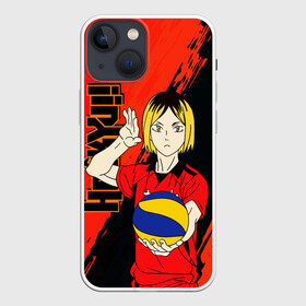 Чехол для iPhone 13 mini с принтом Кенма Козуме, Haikyuu в Петрозаводске,  |  | ball | haikyu | haikyuu | hinata shoyo | kenma kozume | kozume kenma | volleyball | аниме волейбол | волейбол | волейбол аниме | кенма козуме | мяч | неко мальчик | хината шое | шоё хината