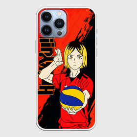 Чехол для iPhone 13 Pro Max с принтом Кенма Козуме, Haikyuu в Петрозаводске,  |  | ball | haikyu | haikyuu | hinata shoyo | kenma kozume | kozume kenma | volleyball | аниме волейбол | волейбол | волейбол аниме | кенма козуме | мяч | неко мальчик | хината шое | шоё хината