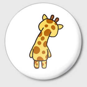 Значок с принтом милый жираф со спины в Петрозаводске,  металл | круглая форма, металлическая застежка в виде булавки | желый | жираф | зверь | пятна | рожки | со спины | цветной